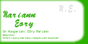 mariann eory business card